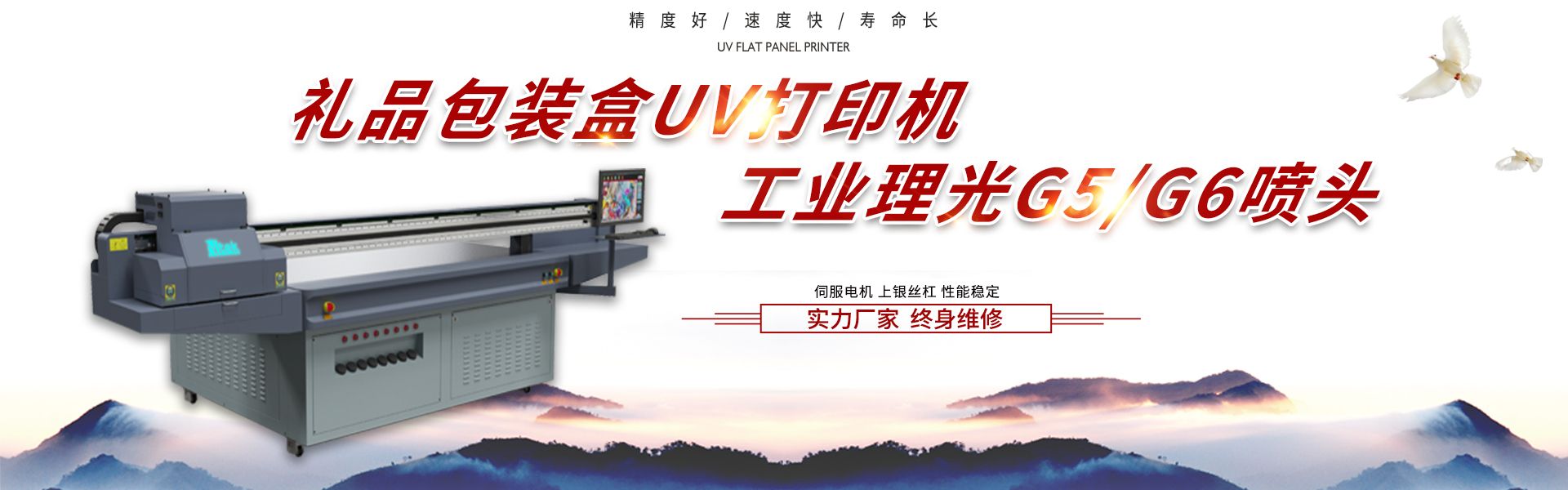 安博体育综合app安装